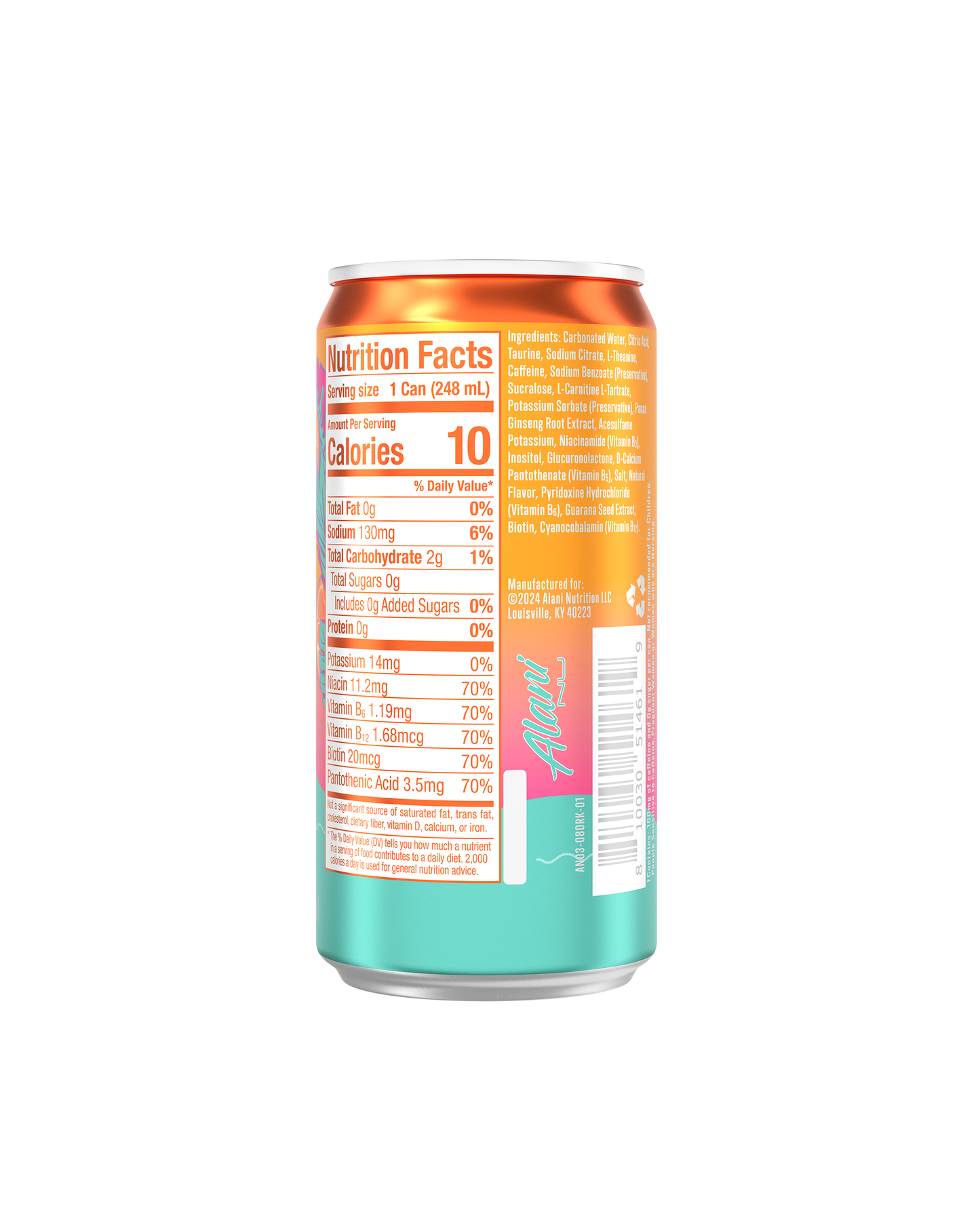 mini-energy-orange-kiss-24-pack-s0 stretch_AN-Website-8.4oz-PDP-ORK-03_v1.png